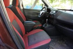 Подлокотник для Fiat Doblo 2 (2010-2015)