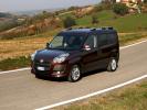 Подлокотник для Fiat Doblo 2 (2010-2015)