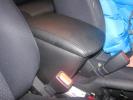 Подлокотник для Hyundai Getz (2002-2011)