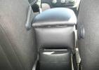 Подлокотник для KIA Ceed 1 (2006-2012)