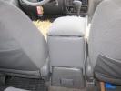 Подлокотник для Suzuki Grand Vitara 2 (1997-2006)