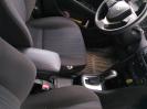Подлокотник для Suzuki Swift 4 (2011-2017)