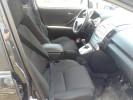 Подлокотник для Toyota Corolla Verso (2001-2009)